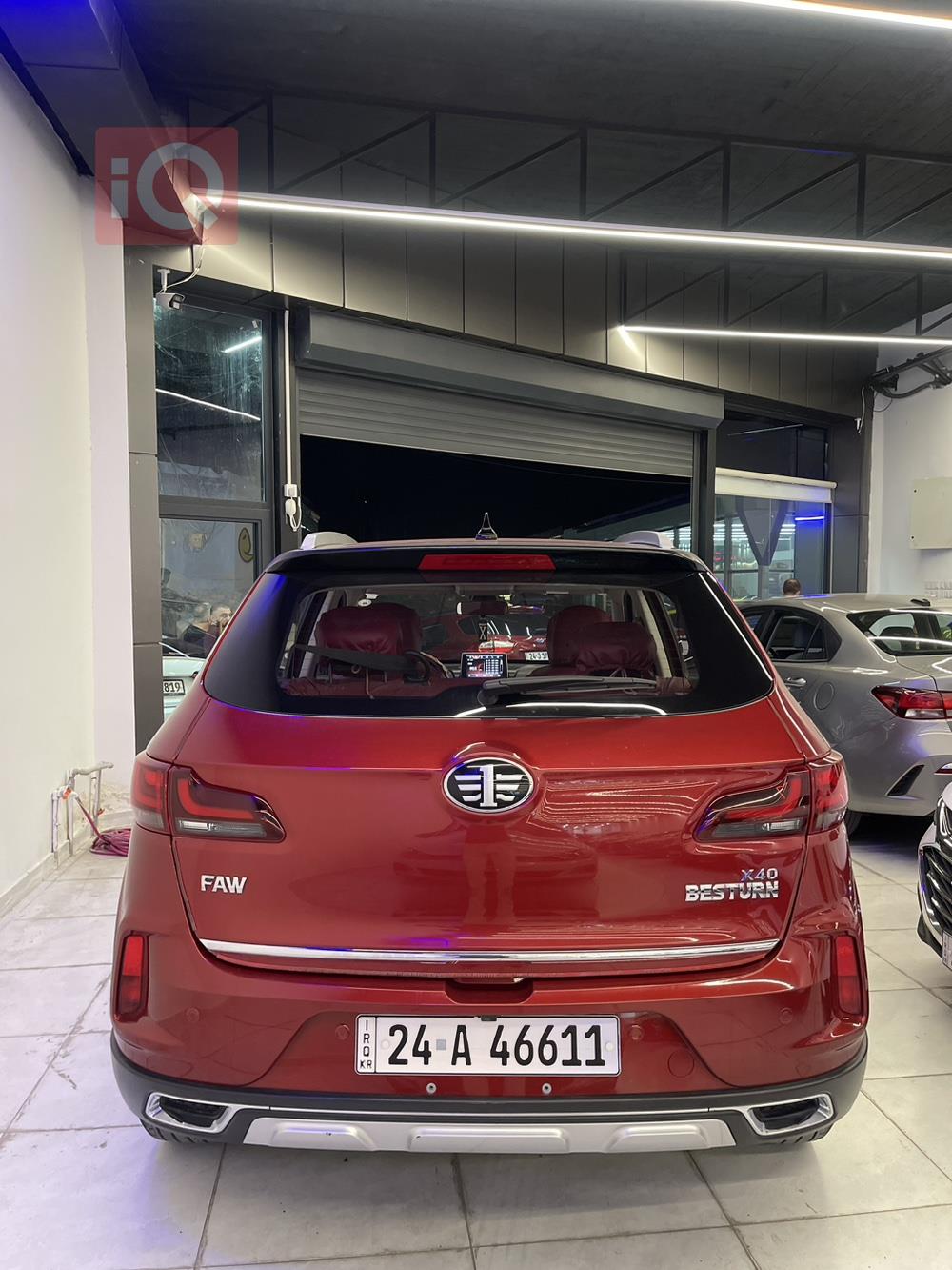 FAW Besturn X40